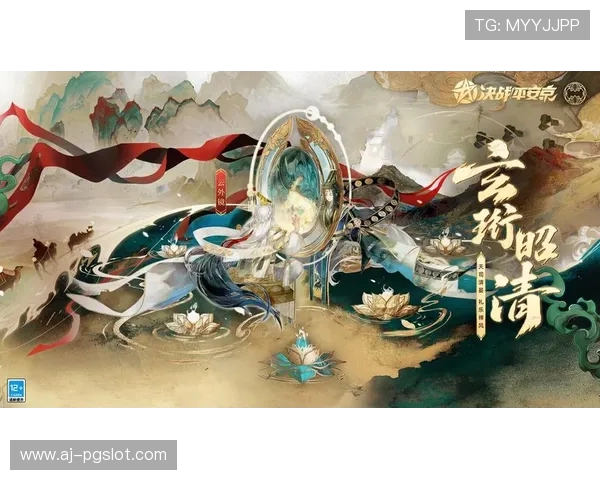 决战平安京云外镜全新游戏页面体验震撼上线探索更多精彩内容