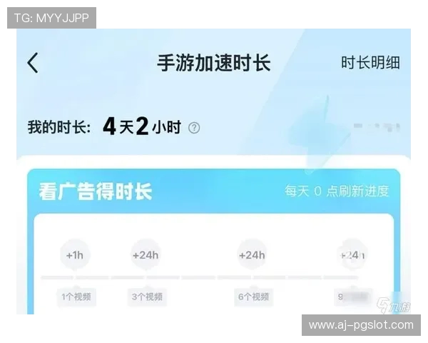 如何解决1加ACE3游戏掉帧问题并优化流畅度设置技巧